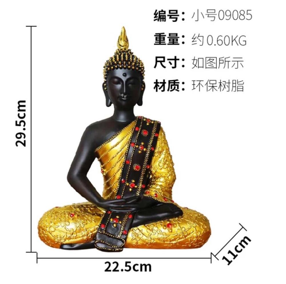 Resin Art India - 높이 30cm # 불교 용품 도매
