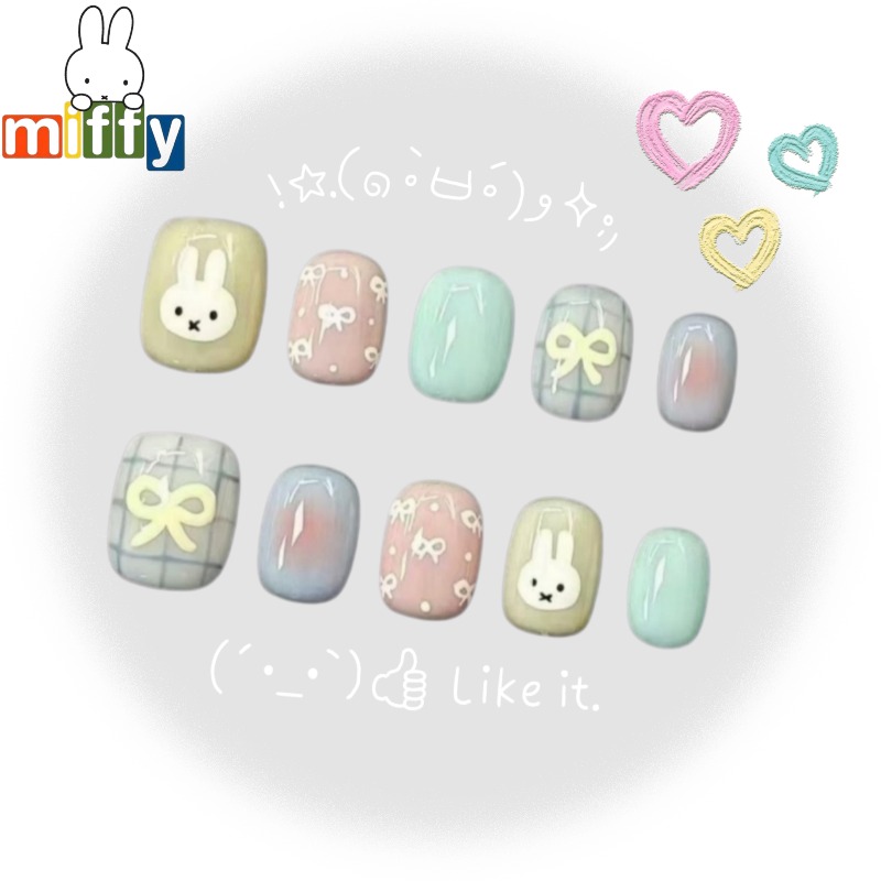 Resin Art Accessories - 미피 토끼 | 부드럽고 푹신한 마카롱