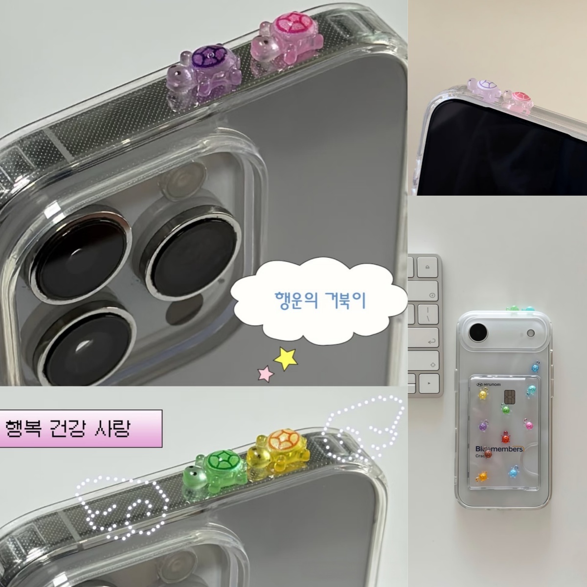 Resin Art Accessories - 100개 미니 야광 거북이 안전 친환경