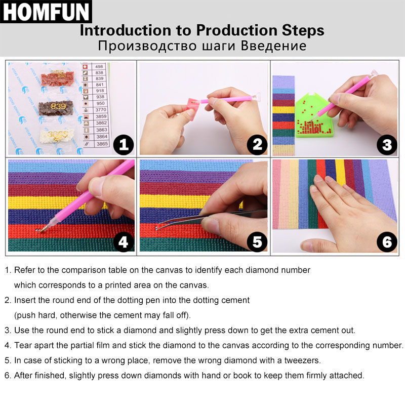 HOMFUN Diy 5d 다이아몬드 페인팅 