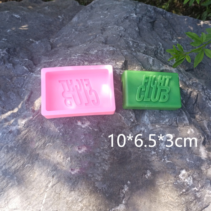 파이트 클럽 비누 금형 직사각형 Moule Savon  - Tray Mold Rectangle 리뷰 및 가격