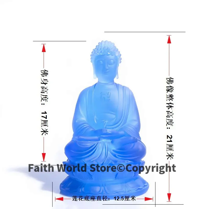 탈리스만 효과적인 가족 보호, 신장 21cm # Gre - Resin Art India 리뷰 및 가격